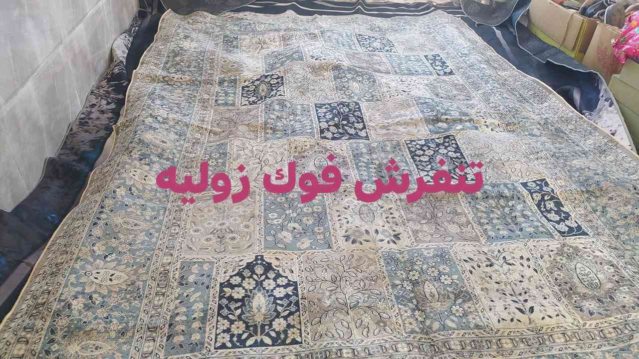 السلام عليكم  يوجد لديك زوالي جدد مستخدمه 4ايام حيل نضيفات واسعار مناسب  سعر الفرشه 25 الوحده  رقم الهاتف  ***********
