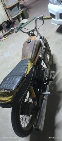 برفاز • ادوات مكينه • مشية حلو