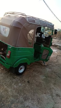 تكتك ٢٠٢١ • مبدلة بوش وبستم • كوت