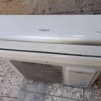سبلت توسوت طن بلادي مستخدم قليل ٢٧٥ المكان بغداد الشالجية الشراي يتصل ...