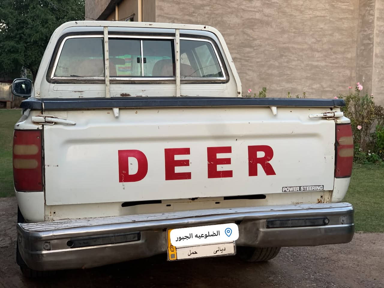 للبيع DEER موديل 2012
سياره بلادية بدون قطرة صبغ مكفولة من الضربة والخياس 
گير ومحرك مكفولات لاتنقيص ولا تبخير  
تبريد يريد غاز 
صدر جديد كهربائيات كلها شغالة 
سيارة ب اسمي شرط تحويل ثاني يوم 
سنوية ساقطة 
مكان السيارة صلاح الدين قضاء الضلوعية 
 سعر 65 وبي مجال 
للإستفسار *********** وحياكم
