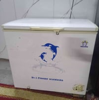 مجمده البيع عوزها بس غاز فقط الاستفسار 07707146986