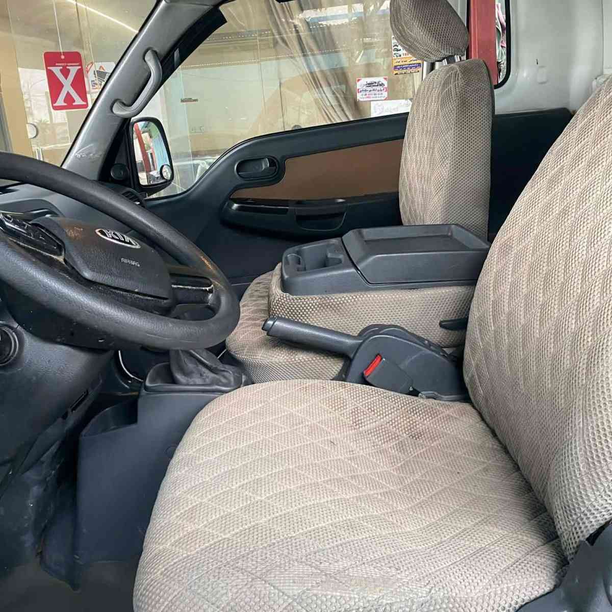 کیای بار 2021 
نموونە لە جوانی و پاکی 
128 هەزار ڕۆشتووە 
هیچ مەسرەفێکی تێدانیە 
هەمو شتێکی بەشەرت 
وێنەی سۆنەرەکەیم 

سـعـر : لە کۆمێنت داوابکە ڕاستەوخۆ بۆت دێت 📥 

گێر و مەکیەنەی بەشەرت 
هیچ کێشەیەکی تێدا نییە 

ژمارەی خاوەنەکەی 
***********
