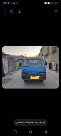 كيا بنكو • موديل ٩٤ • صلاح الدين