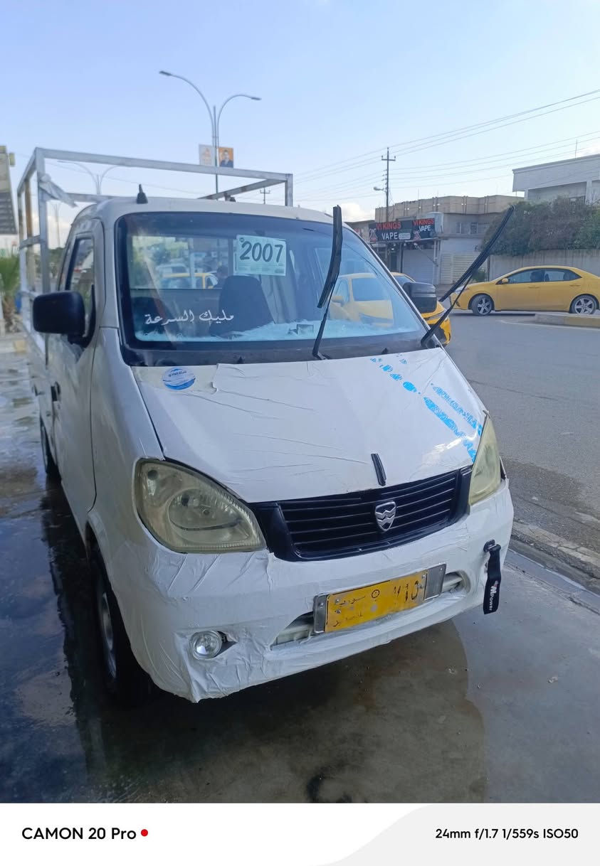 سلام عليكم هيفا للبيع 2007 منفيس اصلي محرك كير اكسل مابي عيب شاصي معمر تعمير درجه اولى السعر 18 او بي مجال  مكان السياره كركوك رقم *********** متوجود فيس وتساب
