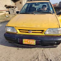 سايبا • ٢٠١٢ • رقم أحمر بابل