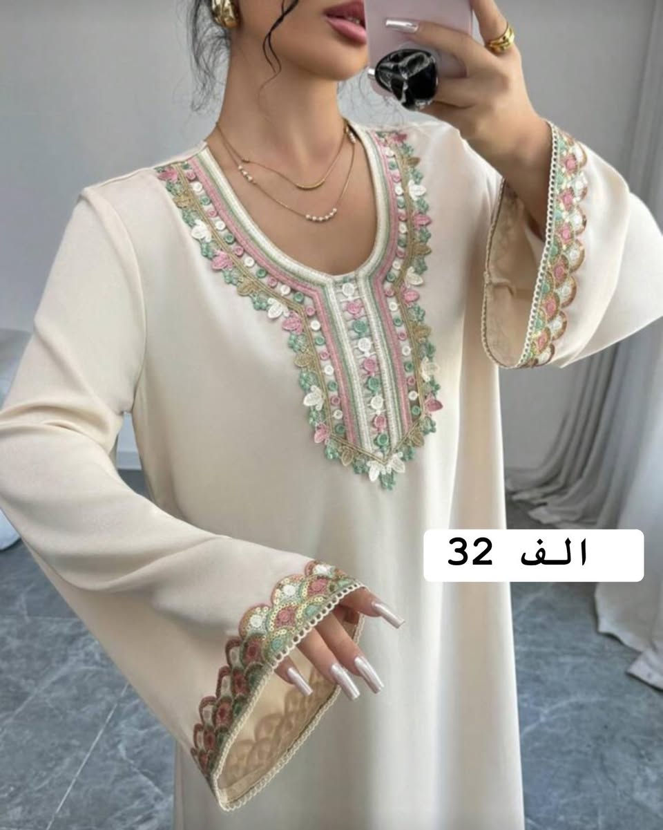 🛒🛍️📞


**إذا كنت صاحب هذا الإعلان وتريد حذفه لأي سبب، رجاءا أرسل رسالة إلى الدعم الفني**