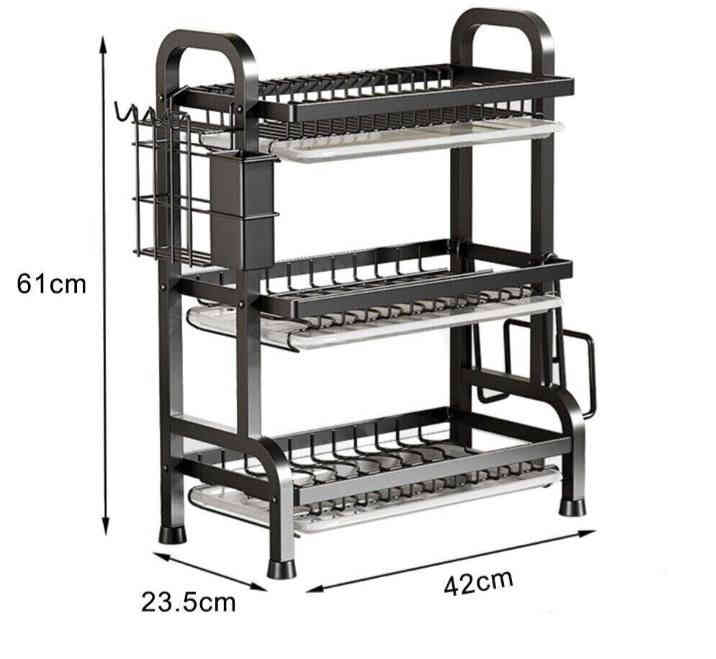 سلة صحون حجم كبير 
متوفر بسعر 23 الف 
متوفر توصيل الى جميع محافظات العراق 5 الف 
🔷للحجز خاص ماسنجر او واتساب
🔷رقم الواتساب ***********
