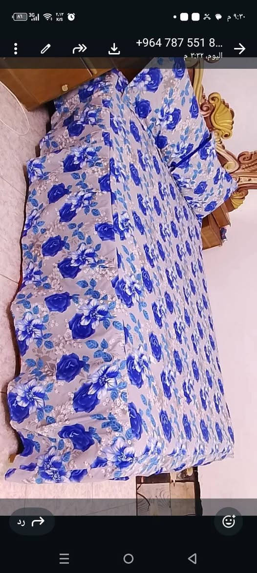 اللهم صلئ علئ محمد وال محمد
نزلات نفـرين همايون تصفيه موسم بسعر 8 نزلتين 15
توصيل الف داخل الرفاعي


**إذا كنت صاحب هذا الإعلان وتريد حذفه لأي سبب، رجاءا أرسل رسالة إلى الدعم الفني**