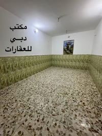 ➖➖➖➖➖➖➖➖➖➖➖➖➖➖➖ مكتب دبــي للعقارات   🟢🟢🟢   رقم الاعلان 2058 ➖➖➖➖➖➖➖➖➖...