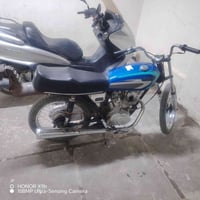 نامه • أوراق • للبيع