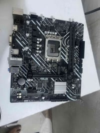 H610 • عطلان • فحم