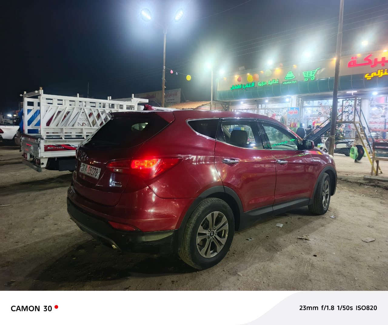 سنتافيا 2016 وارد امريكي حادث جاملغ وبنيد كير مكينه تبريد كفاله 7 راكب حداديه وتخم تاير جاهزات تحويل مباشر السعر 128 بيه مجال بسيط 
رقم الهاتف ***********
