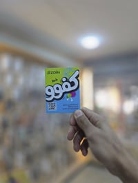 خطوط شبه مميز  مواليد عمرك 🥰 ومكرر  +هدايه رصيد ٤٥ دولار وانترنيت شهري...