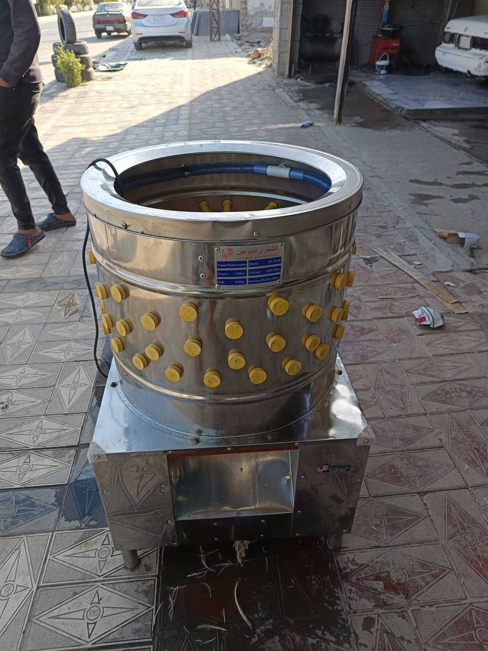 السلام عليكم ورحمه الله 
هلاسه جديده لبيع 
ب 300 وبيها مجال 
مشتغل بيها رفعتين فقط 
ناصرية حي اريدو 
***********
