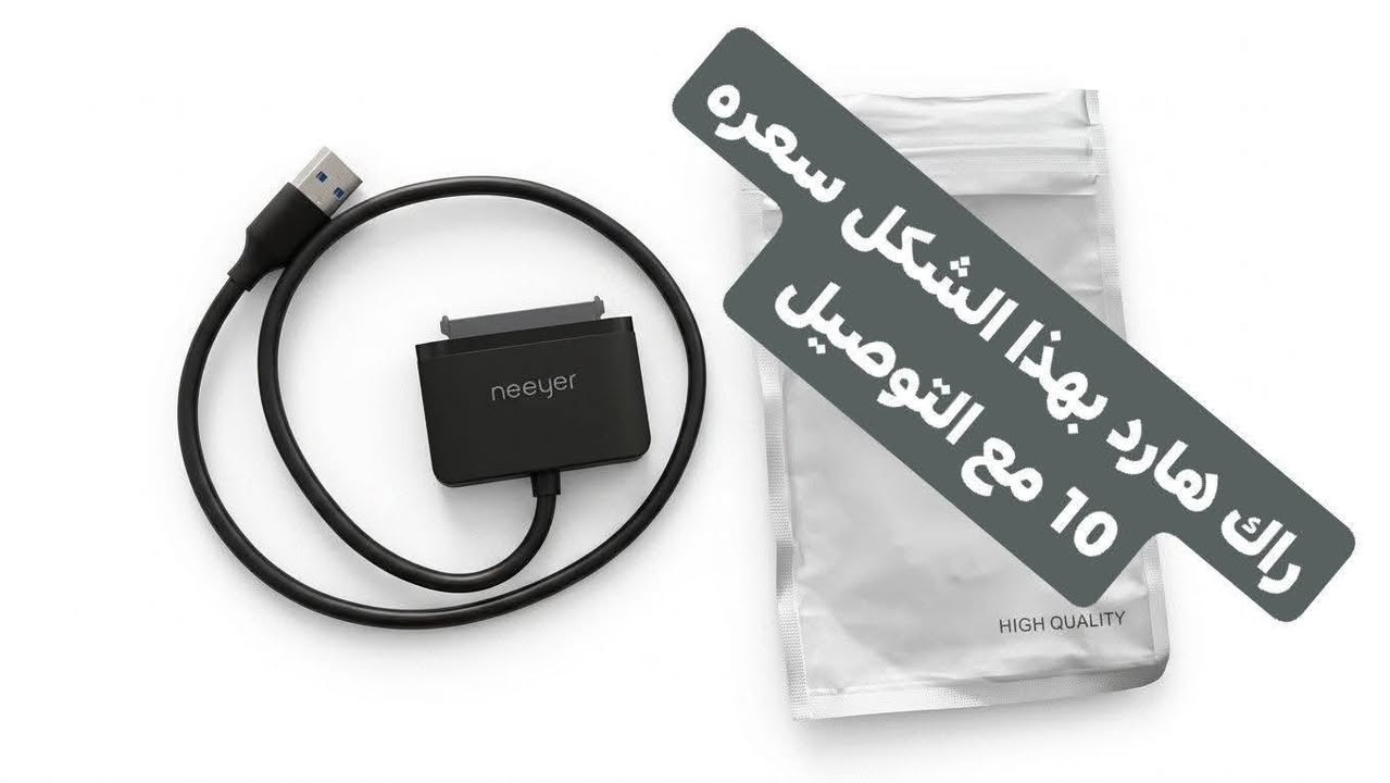 السلام عليكم
أغراض أصلية بأسعار مناسبة جدا
الاسعار شاملة مع توصيل 
يوجد توصيل جميع محافظات العراق


**إذا كنت صاحب هذا الإعلان وتريد حذفه لأي سبب، رجاءا أرسل رسالة إلى الدعم الفني**