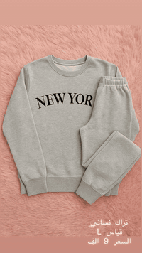 مرحبا متوفر كوتات نسائي شي ان كميه 40 قطعه تقريبا جديد وما ملبوس قطعه مختلفه وتراكات شي ان بيعها جملة التراكات 16 تراك ب60 الف 
الكوتات 40 كوت ب60 الف 
واكو بيع مفرد 

الي يحب يستفسر او يشتري هذا الرقم واتساب 
***********
