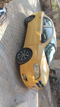 افيو • ٢٠٠٧ • رقم نجف