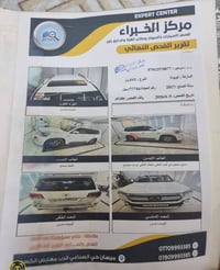 لاندكروز GXR • V8 ٤٦٠٠ • ماشي ١٣٠ الف