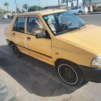 مصفره • ٢٠١٧ • باسمي