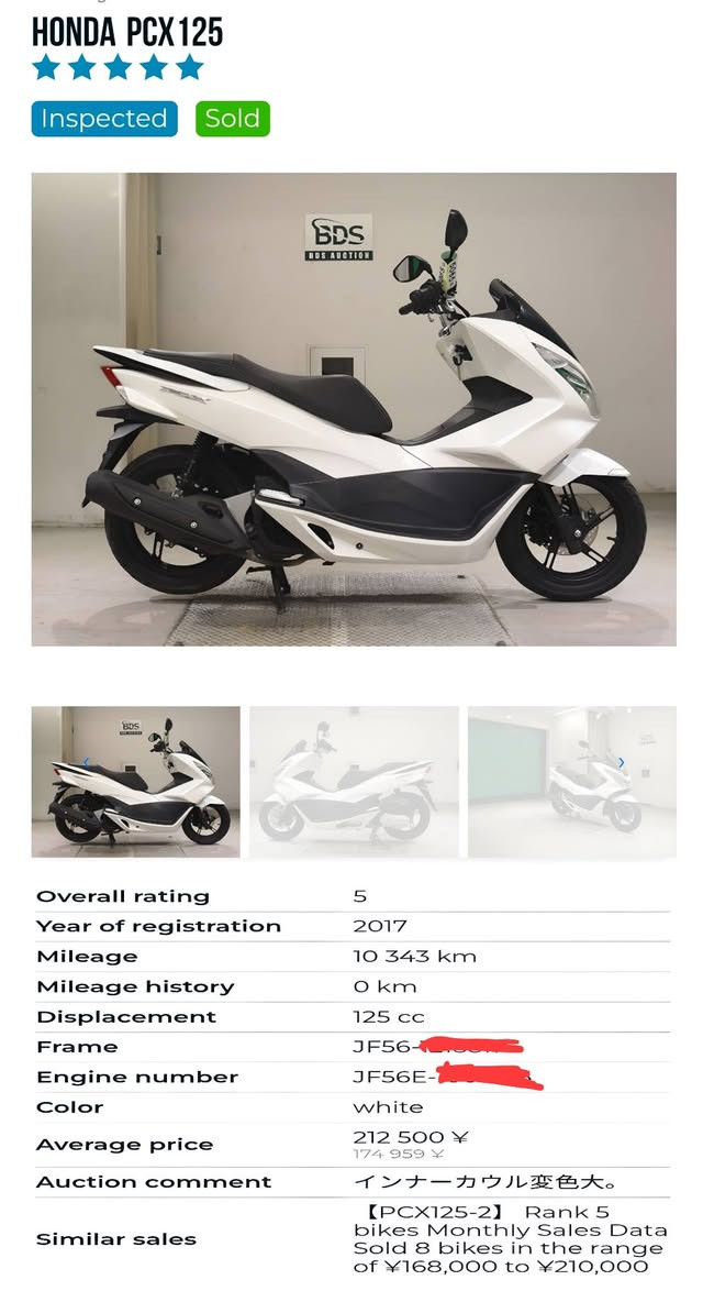 ‏السلام عليكم PCX جيل ثاني 🇯🇵 ياباني
‏مرقم بغداد مشروع وطني رقم إنكليزي تحويل ثاني يوم 

‏الدراجة  بسمي 

‏​⚙️ المحرك: 125 CC

‏​🎨 اللون: أبيض صدفي (لؤلؤي) مـمـيـز ❄️.  

‏ماشية 23 الف وبل يابان ماشية10 تالاف 

‏الدراجة اوياهة سويجات العدد 2

‏مواصفات

‏حساس ازدحام ✅

‏حساس استان ✅

‏الدراجة ورقة المزاد مالتهة وصور اليابان وتقريرهة  مالتهة موجود    

‏ 🛠️ الدراجة: مكفولة كفالة عامة من كلشي 

‏​​📍 الـمـكـان: بـغـداد 🇮🇶

‏📱 لـلـتـواصـل والإسـتـفـسـار:📞 [ *********** ]

‏
