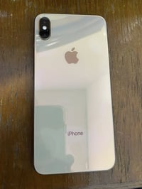 اكس ماكس ٢٥٦ • بطاريه اصليه • شعب