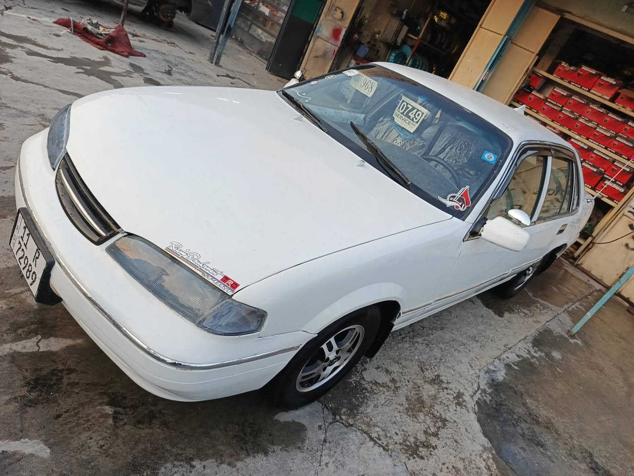 صبغ حزام للجماليه فقط

العنوان بغداد السعر 42 

وبيها مجال

الهاتف ***********
