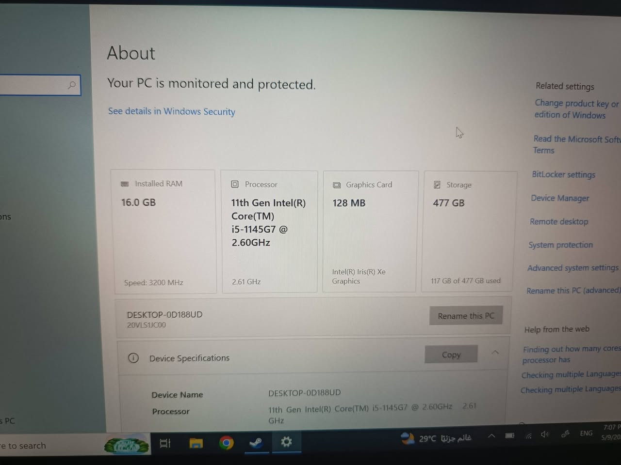 Lenovo L13 yoga
شاشة قلاب لمس قياس 13.3 FHD IPS

core i5  جيل 11

Ram 16 gb

Ssd 500 gb

منفذ شحن type C

الحاسبة نظيفه جدا والشاشه عليها لاصق حماية

سعرها 385 الف 

مكاني بغداد كرادة 

لا يتوفر توصيل


**إذا كنت صاحب هذا الإعلان وتريد حذفه لأي سبب، رجاءا أرسل رسالة إلى الدعم الفني**