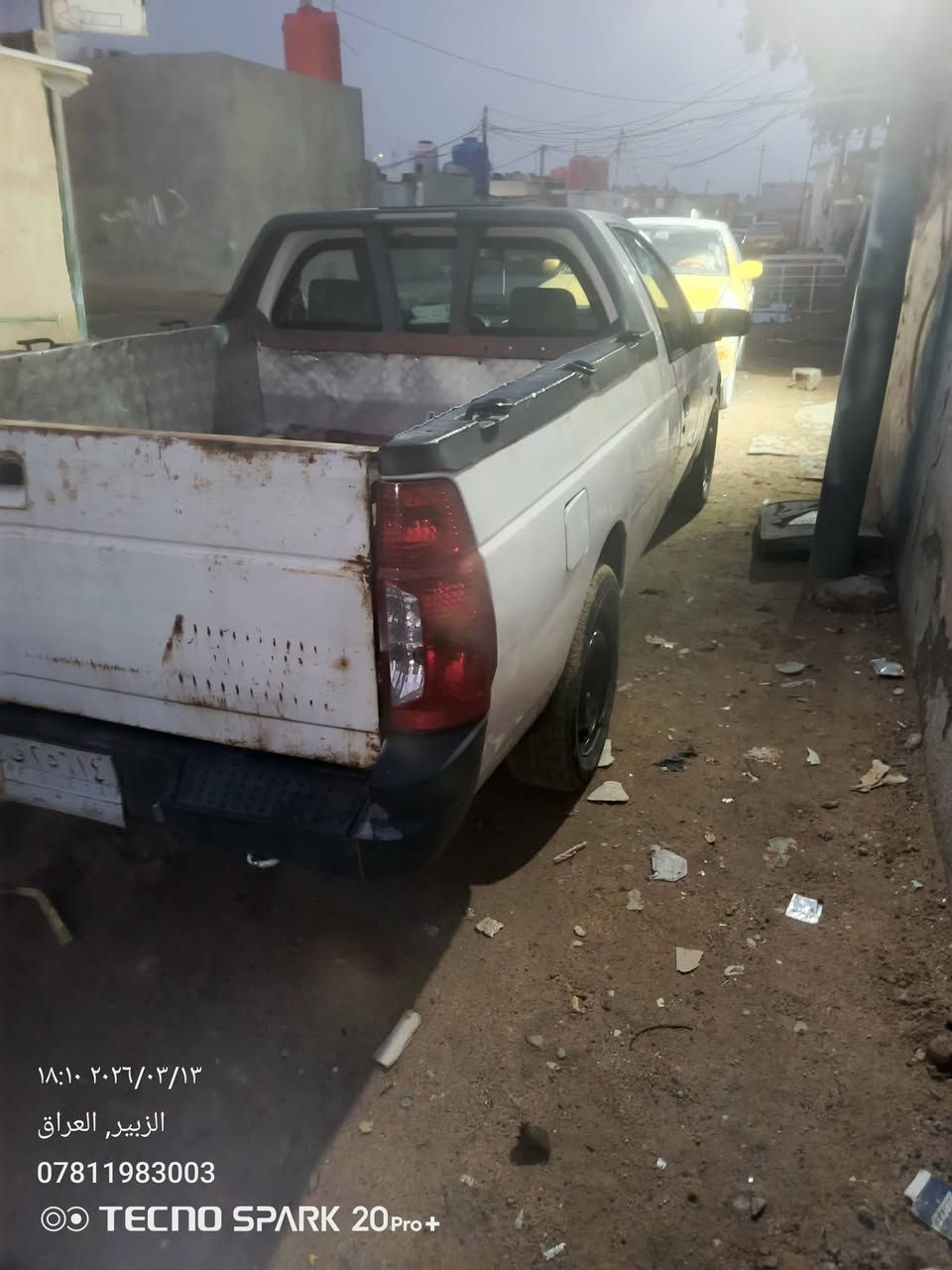 بيجو بيكم السعر ١٧ ورقه موديل ١٦ جاهزه كلش 
العنوان بصره الزبير السنويه ٢٨ 
***********
