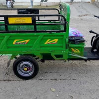 ستوتة شحن • ٢٠٢٥ • بلغزالية