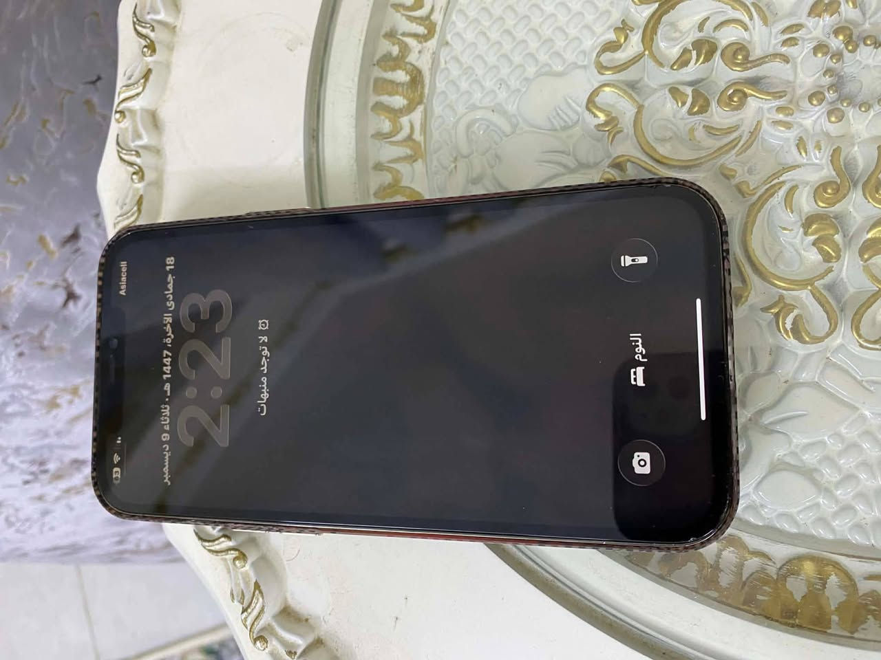 ايفون ١٢ برو ماكس ذاكره ٢٥٦ بطاريه ٨٦ مبدل شاشه اصليه فيس ايدي شغال سعر ٣٥٠ ويرهم مراوس ب احدث
