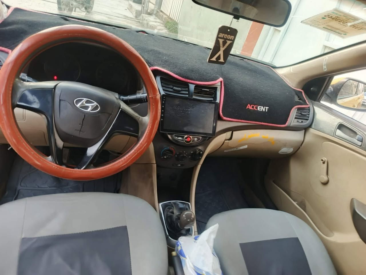 اكسنت 2012 رقم نينوى جديد كير عادي ضررها جاملغ وبوند بدون دواخل
السعر 75 وبيها مجال ***********
***********
