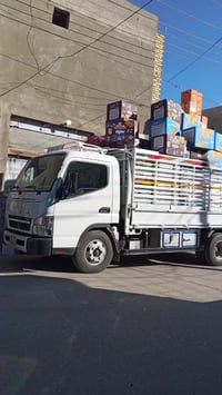 مجمع عگيل • حي الاحمدي • مقابل الگراج