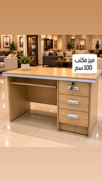ميز مكتب 80 سم 99 الف   ميز مكتب 100سم  115 الف  ميز مكتب 120 سم  135 ...