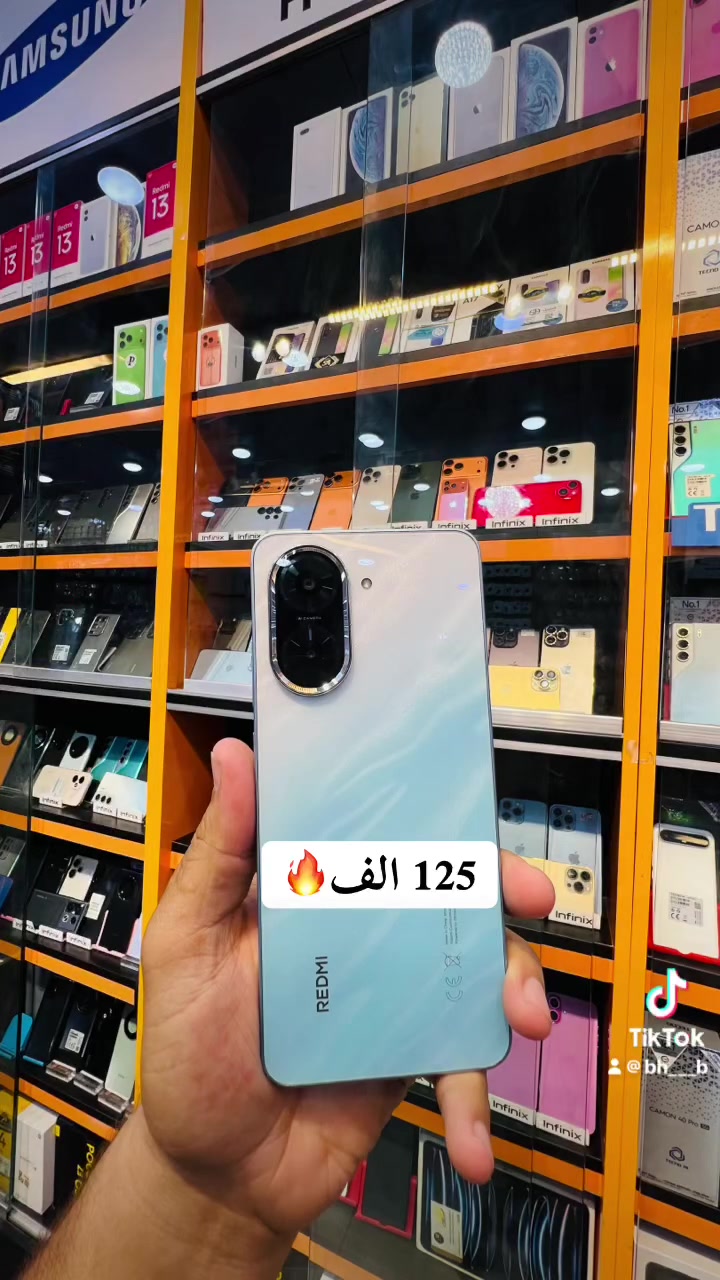 اللهم صلي على محمد وآل محمد.♥️
*شركة بانوراما للهواتف المحمولة *📱
*العنوان : النجف . شارع الغدير -فرات*
(. مجاور كلية الاداره واقتصاد ) 
قسم الاجهزه  📞 : ***********
