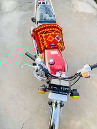 شاصي ١٧ اصلي • تعمير كامل • واسط صويره