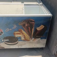 عارضات افقية • مجمده • مجمدات • عارضة • ثلاجة عرض • فريزر • 16 قدم • ب...