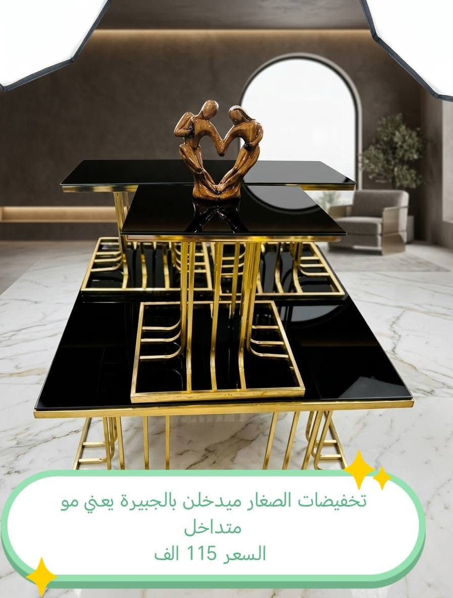 سيت طبله
للحجز والاستفسار مراسله خاص
الاسعار داخل الصور

#الغزاليه #التاجي #الدوره #الزعفرانيه #التاجيات #اثاث #كاونتر #طبلات #ميز #طعام #تخم #ديوان #غرف #صاج #اثاث #متنوع #كاونتر #المنيوم


**إذا كنت صاحب هذا الإعلان وتريد حذفه لأي سبب، رجاءا أرسل رسالة إلى الدعم الفني**