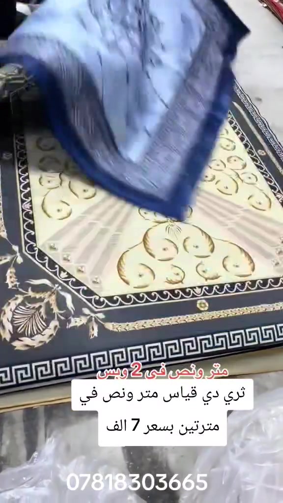 تخفيضات🌹🌹


**إذا كنت صاحب هذا الإعلان وتريد حذفه لأي سبب، رجاءا أرسل رسالة إلى الدعم الفني**