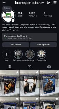 خصم كبير • ألعاب اكس بوكس • بلاي ٤
