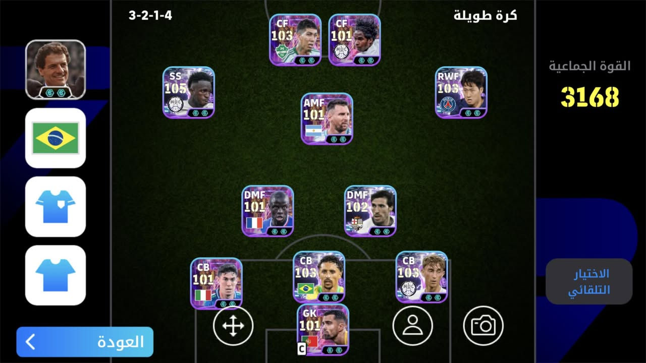 حساب بيس للمبادل بحساب نفس القوه


**إذا كنت صاحب هذا الإعلان وتريد حذفه لأي سبب، رجاءا أرسل رسالة إلى الدعم الفني**