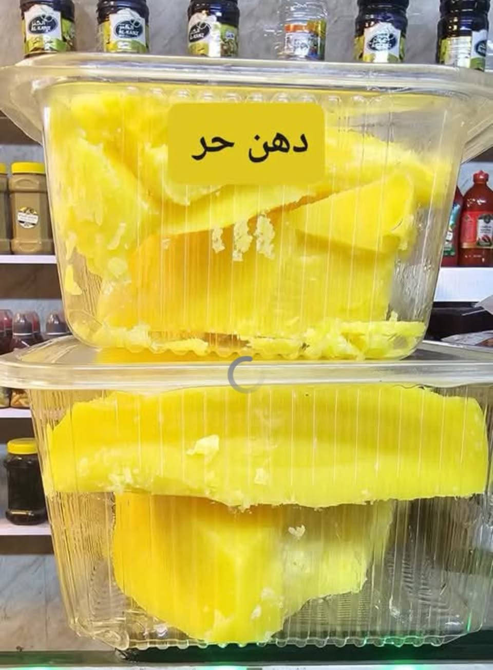 للمكان السوداني قرب علوه الريان طرشي البركه


**إذا كنت صاحب هذا الإعلان وتريد حذفه لأي سبب، رجاءا أرسل رسالة إلى الدعم الفني**
