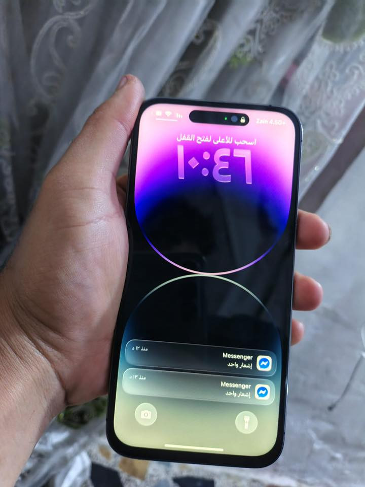 سلام عليكم ١٤برو ماكس شرق اوسط بدون ملحقات مبدل شاشه فقط بطاريته ٧٧بلادين طالع خدمه لان جوه ال٨٠ مكاني كربلاء حي الغدير توصيل ما عدي رقمي للتواصل وبي واتساب ***********
