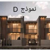 مدينة الرياحين السكنية هي وجهتك المثالية لمستقبل افضل  المبيعات مفتوحة...