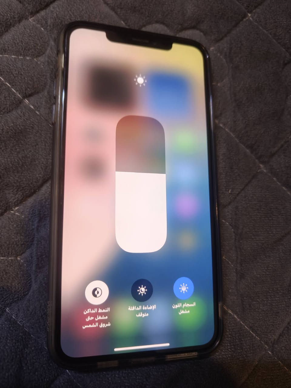 اكس اس ماكس 
مامفتوح شرط
شاشه ثلاث خيارات
ذكره64
بطاريه80 
فيس ايدي شغل
كاميرات  فول
نموذج m
ظهر مكسور 
مكاني موصل أيسر 
سعره 180الف  
*********** / وتساب / ***********
