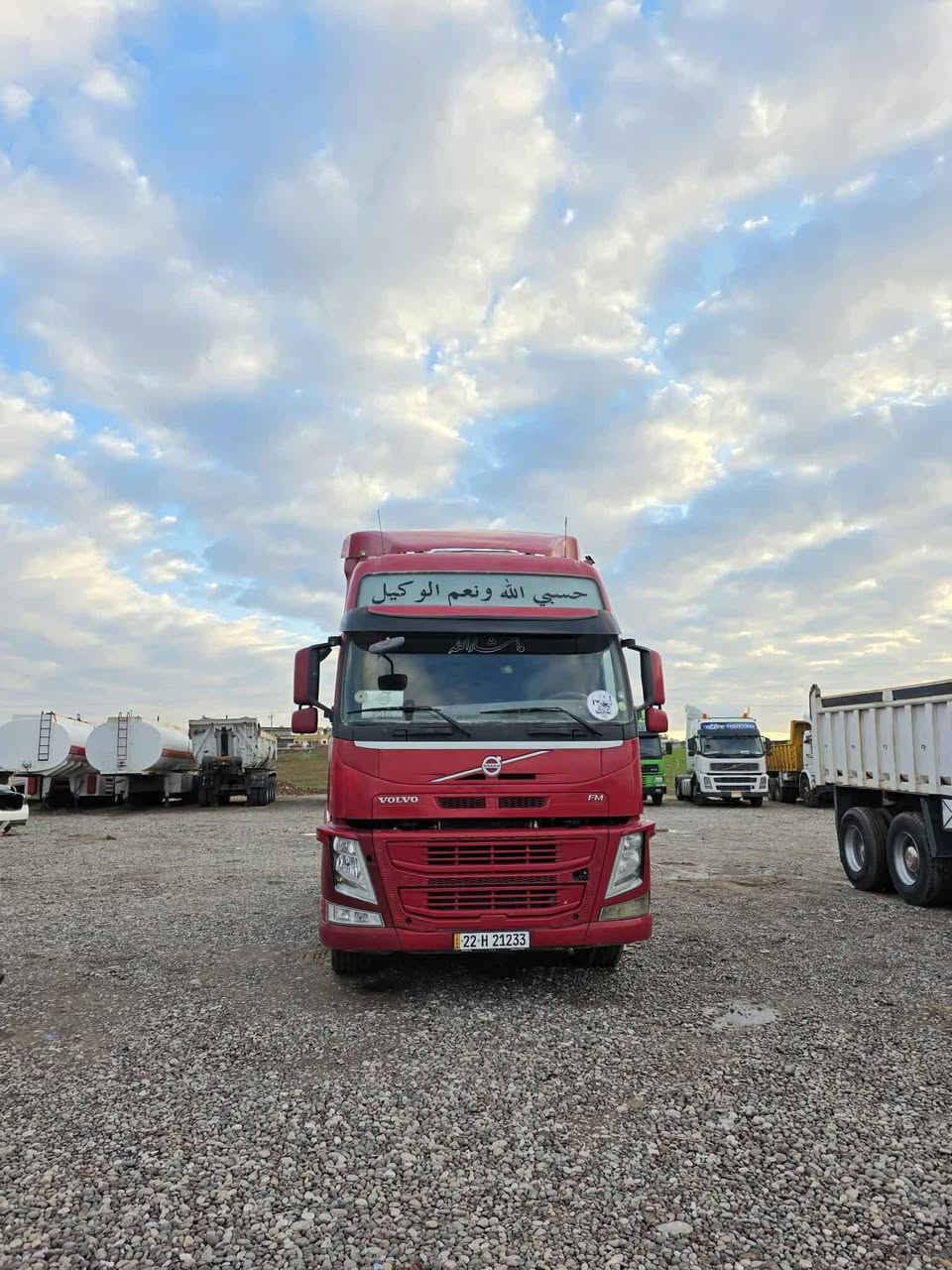 بۆ فرۆشتن      للبیــع
ڤاڵڤـۆ مــۆدیـل 2015 حجـم 460 یD13 انجکتەر بەس کەلە سەنەوی قــلاب چواردینگر ڕەبتە سبوغ عامی اۆرپایە 
سەیارەکە جاهیزە هەموو گیانی بەشەرت 
***********واتساپ☎️          زانیاری زیاتر نامە بنێرە
***********واتساپ ☎️
