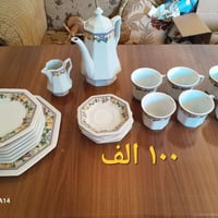 حمدانية ٦٠٦ • سكرة صغيرة • للبيع