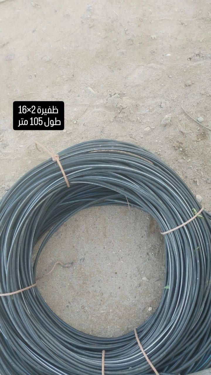 السلام عليكم. غراض كلمن وسعره بيهن مجال.    ***********
