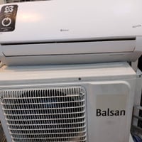 سبلت • ضمان • بصره