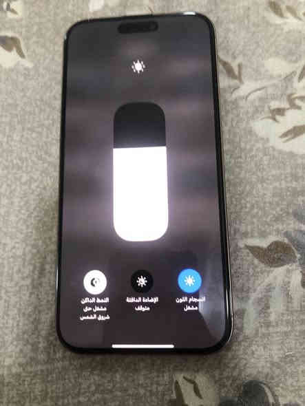 السلام عليكم  ايفون 16 برو ماكس ذاكره 256 بطاريه 98 وتر كارتونه و كيبل نظافه 100‎%‎اللون ذهبي و عالفحص السعر مليون و 300 قفل 
بغداد الدوره 
هاتف ***********
